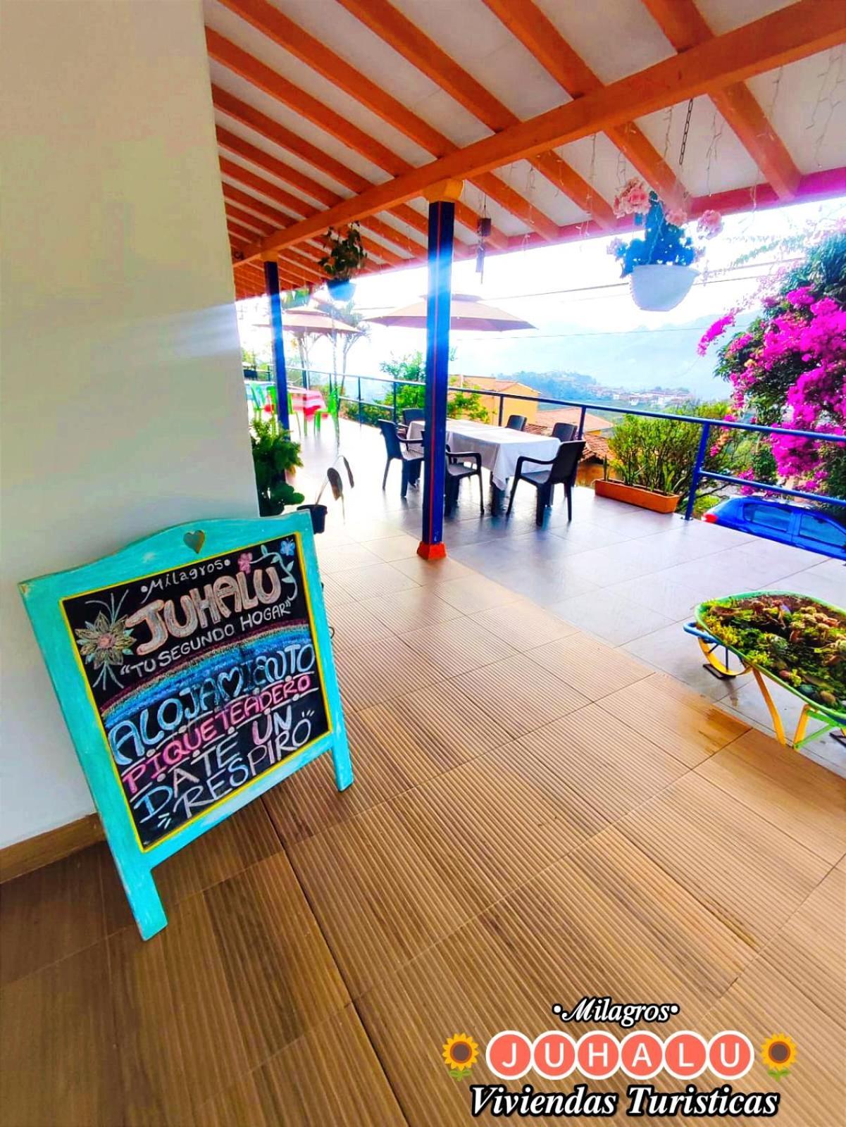 ᒍᑌᕼᗩᒪᑌ Hotel Jericoc  Ngoại thất bức ảnh
